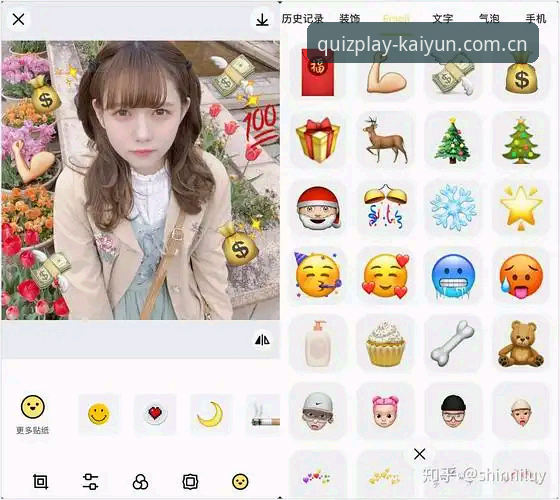 KAIYUN竞猜下载iOS版详细指南：从安装到上手全流程