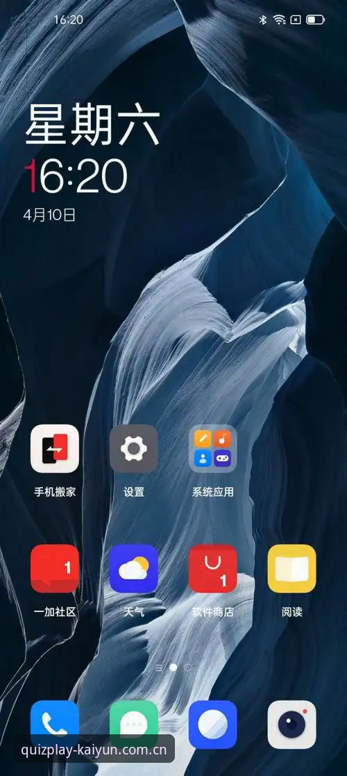 揭秘KAIYUN竞猜操作手机版背后的技术真相：从安装到流畅体验的完整评测