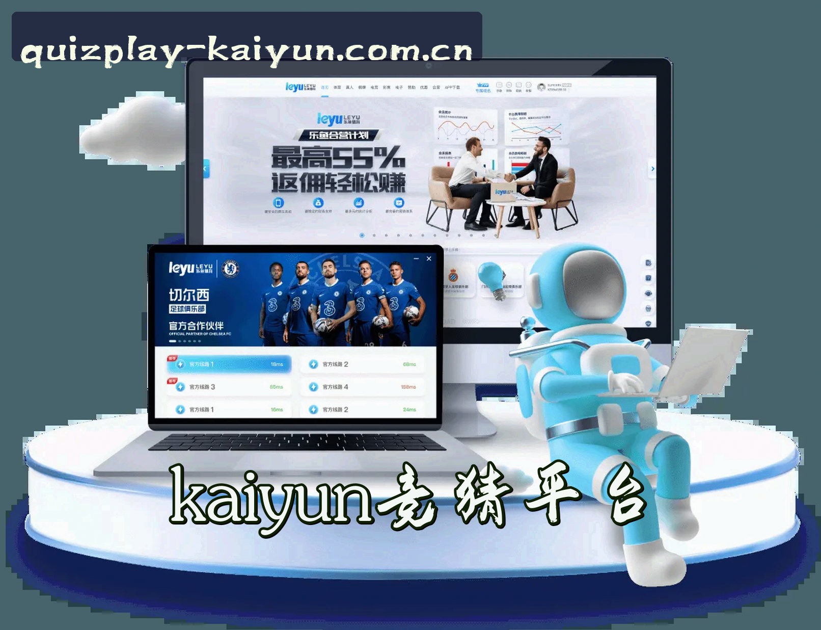 关于我们关于我们信息