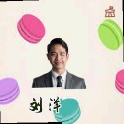 刘洋